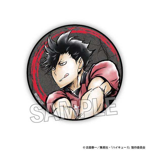 【4月予約】ハイキュー!! 激闘!! ギラギラ缶バッジ 黒尾鉄朗 キャラグッズ 4582666849071