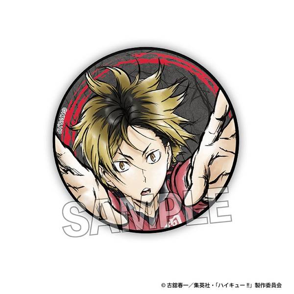 【4月予約】ハイキュー!! 激闘!! ギラギラ缶バッジ 孤爪研磨 キャラグッズ 4582666849088
