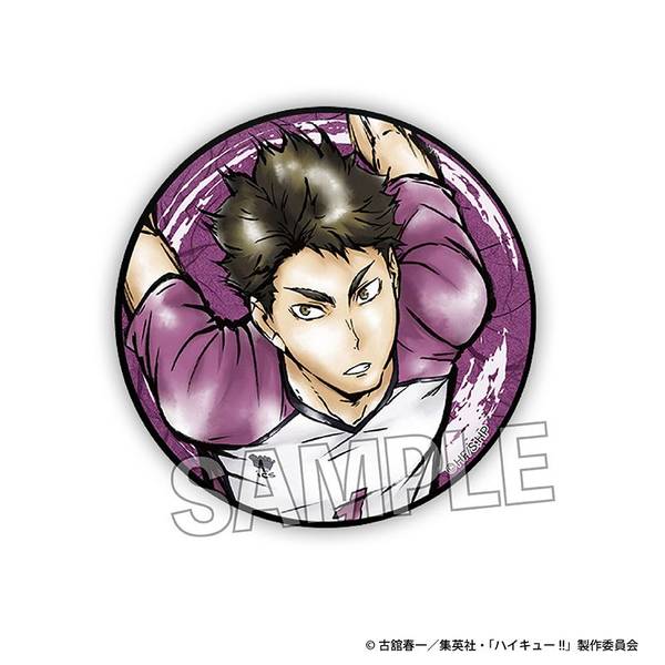 【4月予約】ハイキュー!! 激闘!! ギラギラ缶バッジ 牛島若利 キャラグッズ 4582666849095