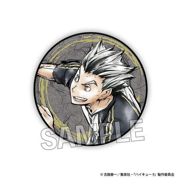 【4月予約】ハイキュー!! 激闘!! ギラギラ缶バッジ 木兎光太郎 キャラグッズ 4582666849118