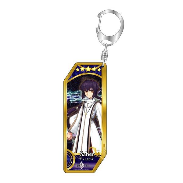 【4月予約】Fate/Grand Order サーヴァントキーホルダー 261 セイバー/ヤマトタケル キャラグッズ 4582682488148
