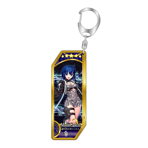 【4月予約】Fate/Grand Order サーヴァントキーホルダー 265 ムーンキャンサー/謎の代行者C.I.E.L キャラグッズ 4582682488186