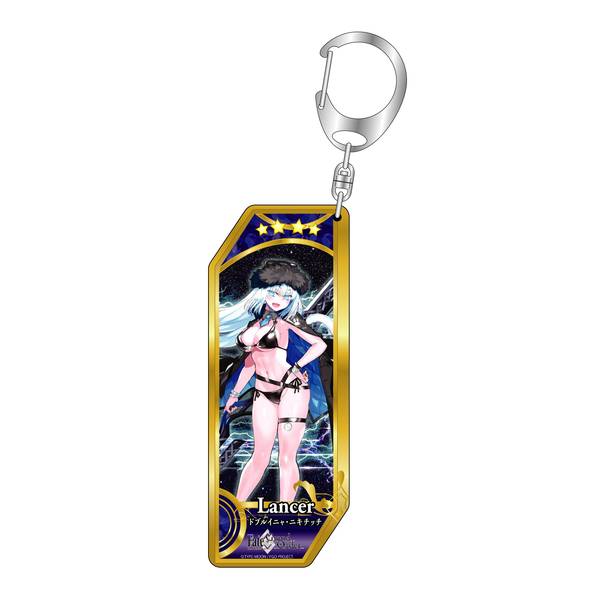 【4月予約】Fate/Grand Order サーヴァントキーホルダー 266 ランサー/ドブルイニャ・ニキチッチ キャラグッズ 4582682488193