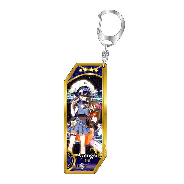 【4月予約】Fate/Grand Order サーヴァントキーホルダー 267 アヴェンジャー/徐福 キャラグッズ 4582682488209