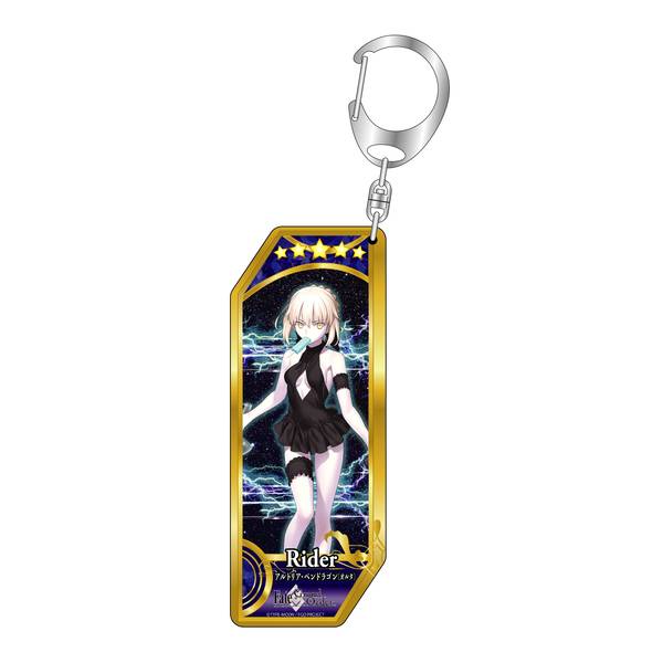 【4月予約】Fate/Grand Order サーヴァントキーホルダー 268 ライダー/アルトリア・ペンドラゴン〔オルタ〕 キャラグッズ 4582682488216