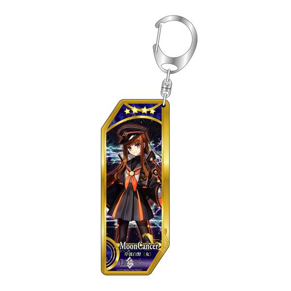 【4月予約】Fate/Grand Order サーヴァントキーホルダー 273 ムーンキャンサー/岸波白野〔女〕 キャラグッズ 4582682488261