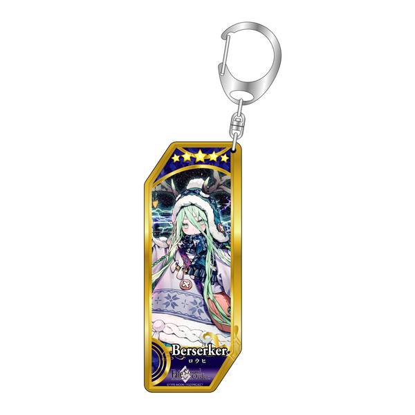【4月予約】Fate/Grand Order サーヴァントキーホルダー 276 バーサーカー/ロウヒ キャラグッズ 4582682488292