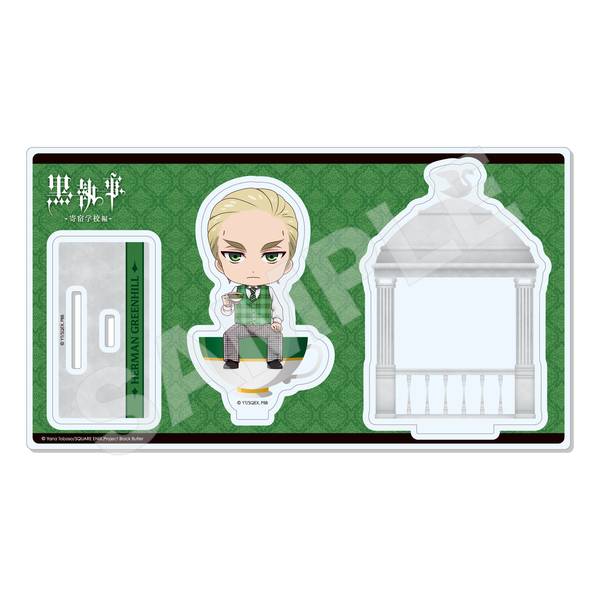 【3月予約】TVアニメ『黒執事 -寄宿学校編-』 ジオラマアクリル /06 ハーマン・グリーンヒル キャラグッズ 4582689102054