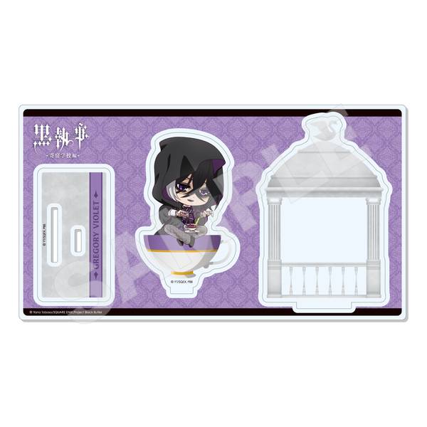 【3月予約】TVアニメ『黒執事 -寄宿学校編-』 ジオラマアクリル /07 グレゴリー・バイオレット キャラグッズ 4582689102061