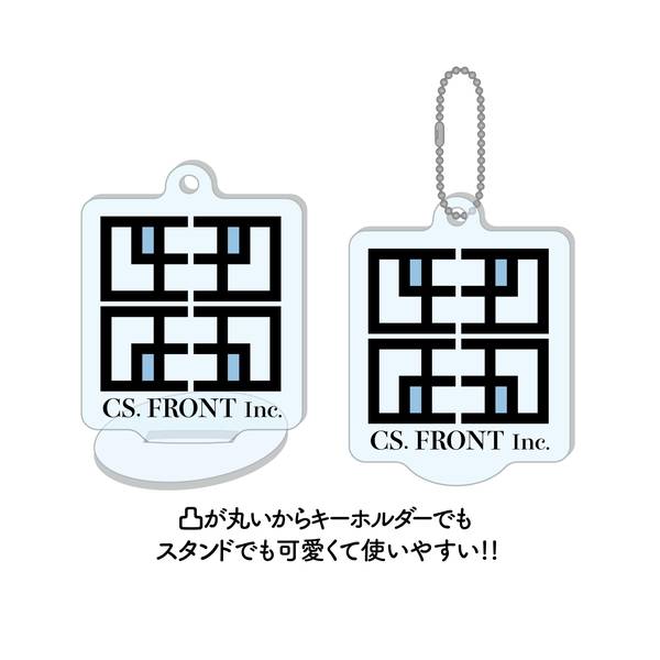 ダンダダン メイクアップ アクリルキーホルダー BOX 全8種 ダンダダン