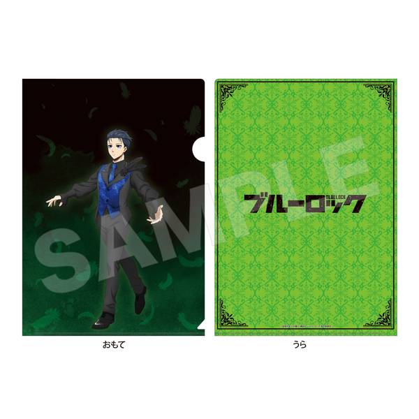 【10月予約】ブルーロック ブラックスワン クリアファイル /01 潔 世一 キャラグッズ 4582689104140