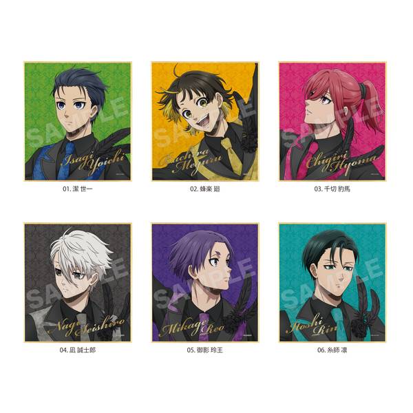 【10月予約】ブルーロック ブラックスワン ミニ色紙 /01 BOXA(全6種) 6個入BOX キャラグッズ 4582689104362