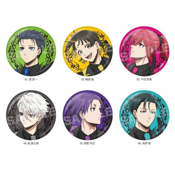 【10月予約】ブルーロック ブラックスワン 缶バッジ /01 BOXA(全6種) 6個入BOX キャラグッズ 4582689104447