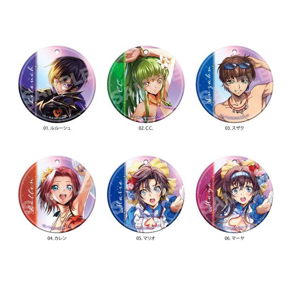 【5月予約】コードギアス 反逆のルルーシュ ロストストーリーズ クリアソフトキーホルダー /01 全6種 6個入BOX キャラグッズ 4582689104799
