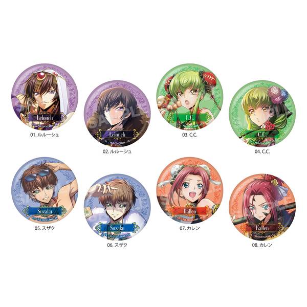 【5月予約】コードギアス 反逆のルルーシュ ロストストーリーズ 缶バッジ /01 全8種 8個入BOX キャラグッズ 4582689104935