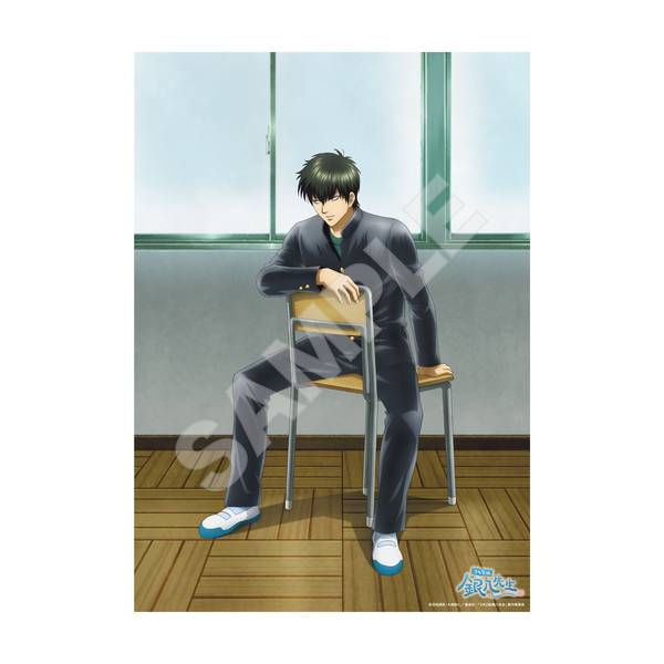 【10月予約】3年Z組銀八先生 A4クリアポスター /02 土方十四郎 キャラグッズ 4582689105475