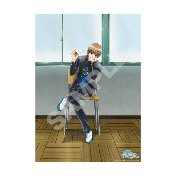 【10月予約】3年Z組銀八先生 A4クリアポスター /03 沖田総悟 キャラグッズ 4582689105482
