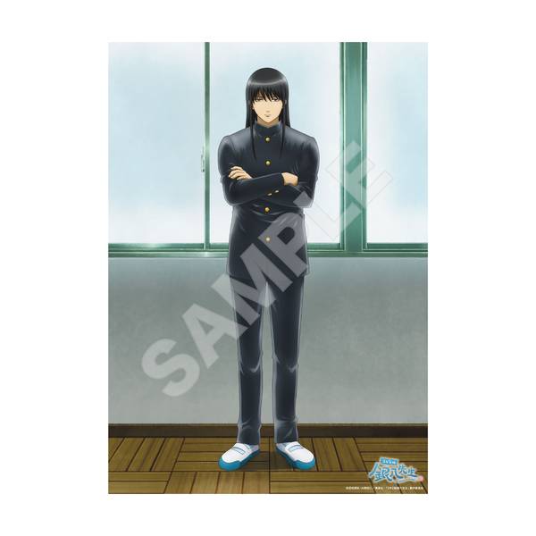 キャラクター クリアファイル 130枚程 まとめ売り♡ 3年Z組銀八先生 A4クリアポスター /01 坂田銀八 | 4582689105468
