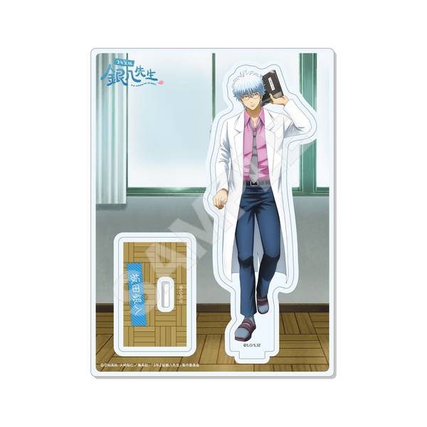 【10月予約】3年Z組銀八先生 アクリルスタンド /01 坂田銀八 キャラグッズ 4582689105536