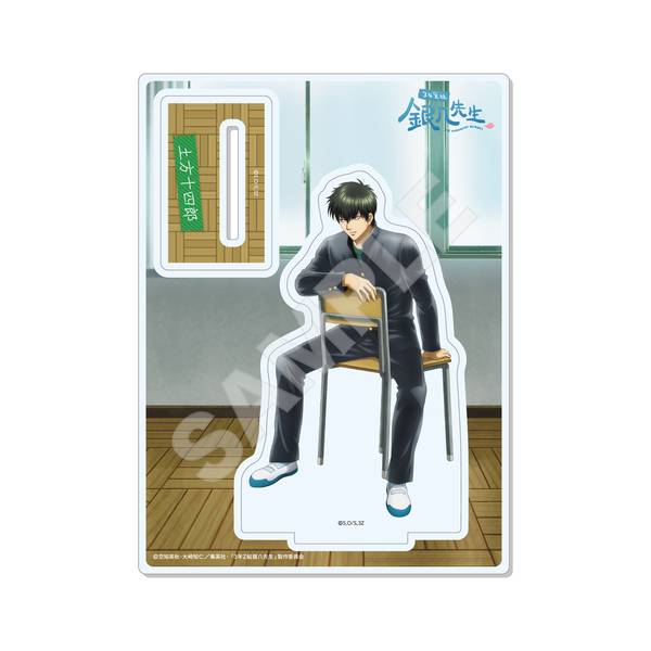 3年Z組銀八先生 A4クリアポスター /01 坂田銀八 | 4582689105468