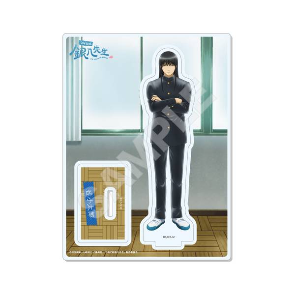 【10月予約】3年Z組銀八先生 アクリルスタンド /05 桂小太郎 キャラグッズ 4582689105574
