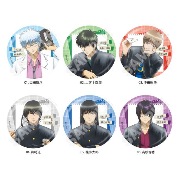 【10月予約】3年Z組銀八先生 缶バッジ /01 BOXA(全6種) 6個入BOX キャラグッズ 4582689105598