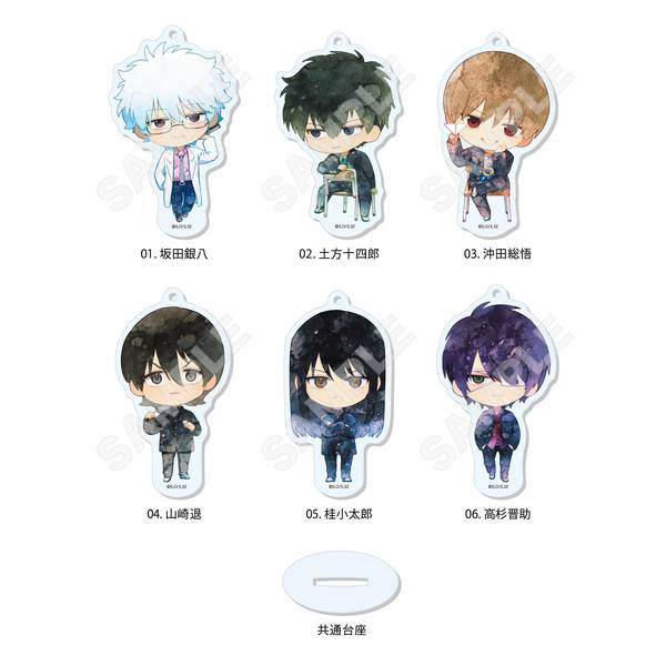 【10月予約】3年Z組銀八先生 まるっとスタンドキーホルダー /01 全6種 6個入BOX キャラグッズ 4582689105628