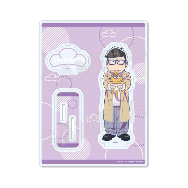 【8月予約】おそ松さん デート風ver. アクリルスタンド /04 一松 キャラグッズ 4582689105741