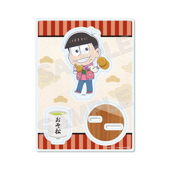 【8月予約】おそ松さん アクリルスタンド /07 おそ松(ミニキャラ) キャラグッズ 4582689105772
