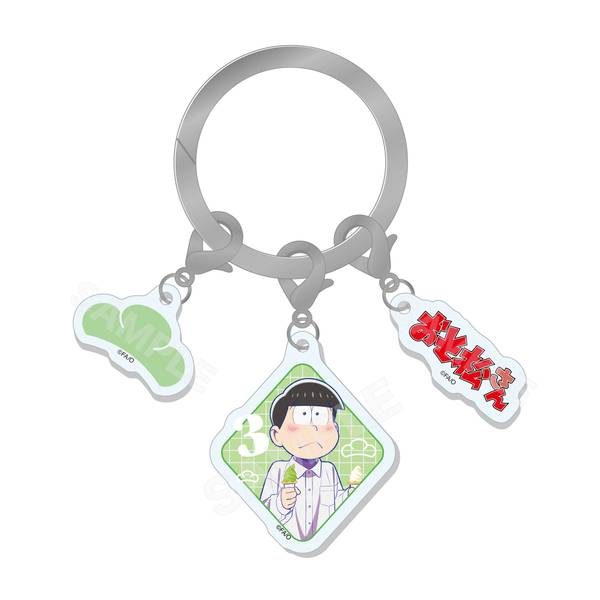 【8月予約】おそ松さん デート風ver. 3連チャーム /03 チョロ松 キャラグッズ 4582689105888