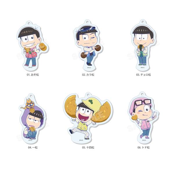【8月予約】おそ松さん まるっとスタンドキーホルダー /01 全6種(ミニキャラ) 6個入BOX キャラグッズ 4582689106007