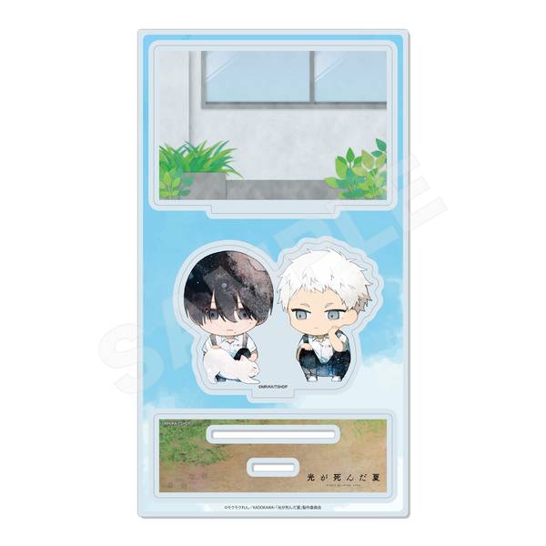 光が死んだ夏 ミニアクスタ /01 全7種 7個入BOX | 4582689106359
