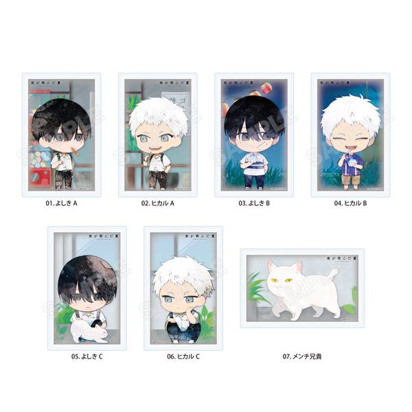 【9月予約】光が死んだ夏 クリアカード /01 全7種 7個入BOX キャラグッズ 4582689106335