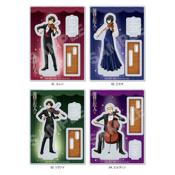 進撃の巨人 四重奏ver. アクリルスタンド L エルヴィン、リヴァイ 進撃の巨人 四重奏ver. アクリルスタンド /03 リヴァイ