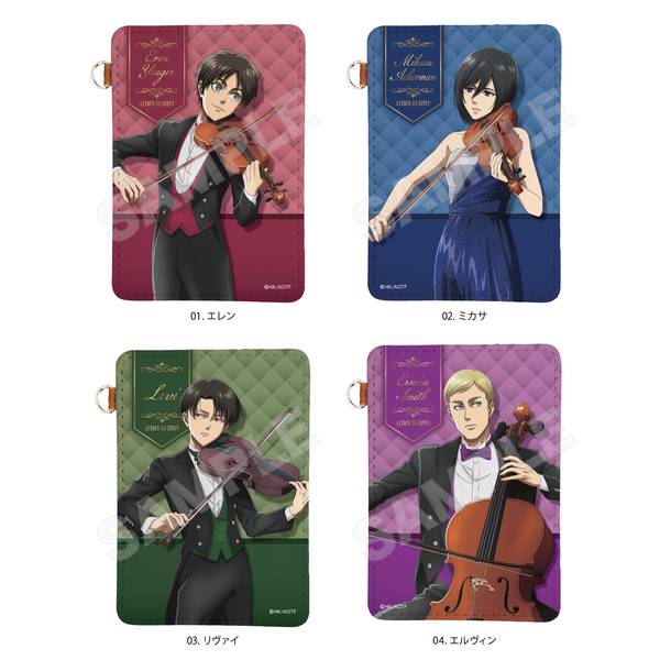 進撃の巨人 四重奏ver. レザーパスケース /01 エレン | 4582689106564