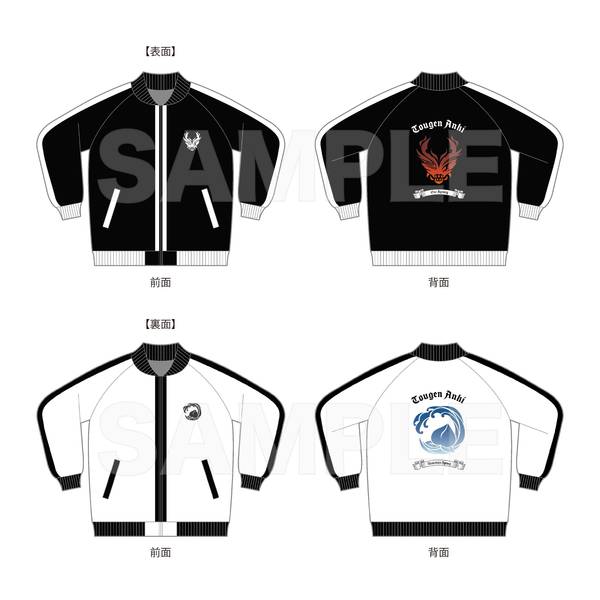 【1月予約】桃源暗鬼 スカジャン /01 鬼・桃 キャラグッズ 4582689107875