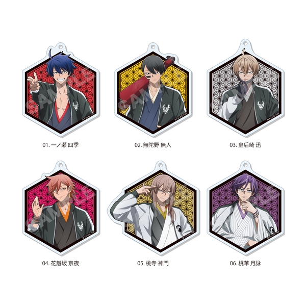 桃源暗鬼 スカジャン×着物ver. アクリルキーホルダー /01 全6種 6個入BOX