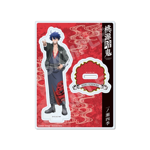 桃源暗鬼 スカジャン×着物ver. アクリルスタンド /01 一ノ瀬 四季 (再販品)