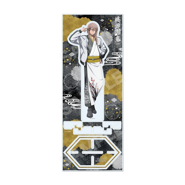 桃源暗鬼 スカジャン×着物ver. アクリルスタンド(L) /05 桃寺 神門 (再販品)