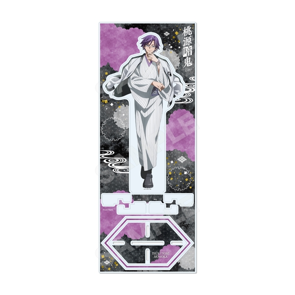 桃源暗鬼 スカジャン×着物ver. アクリルスタンド(L) /06 桃華 月詠 (再販品)