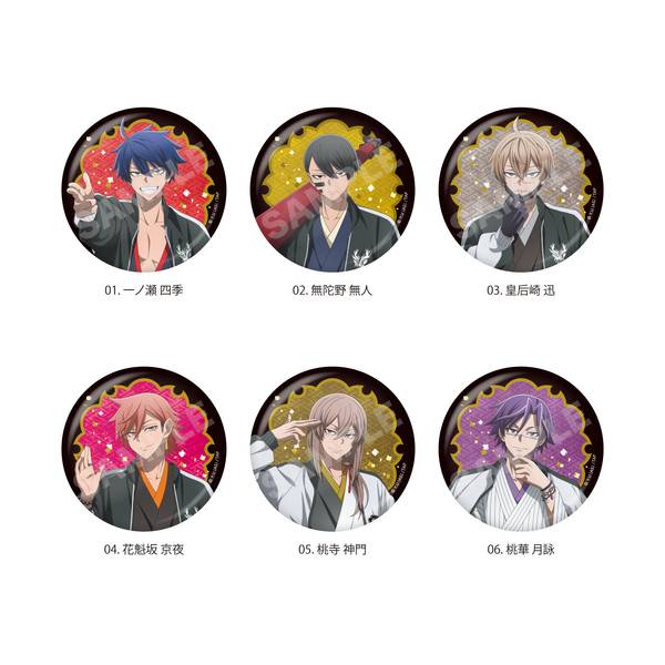 桃源暗鬼 スカジャン×着物ver. メタリック缶バッジ /01 全6種 6個入BOX