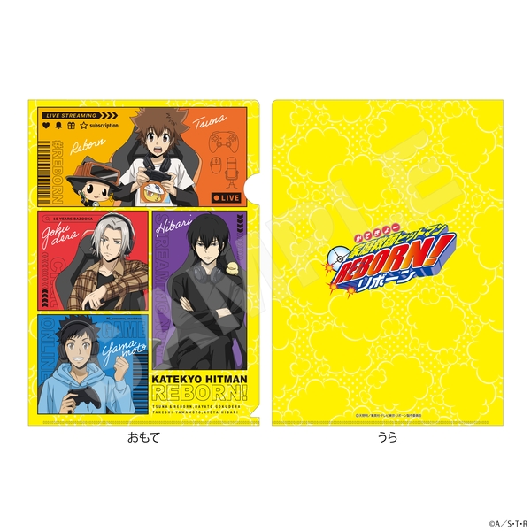 家庭教師ヒットマンREBORN! ゲーム配信者風ver. クリアファイル /01 A