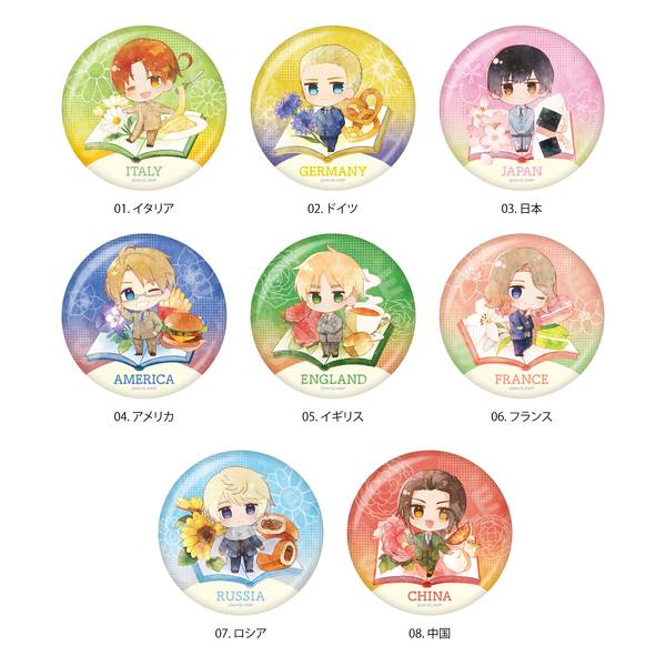 【2月予約】ヘタリア World★Stars キャラでるアート 缶バッジ /01 全8種 8個入BOX キャラグッズ 4582689110363