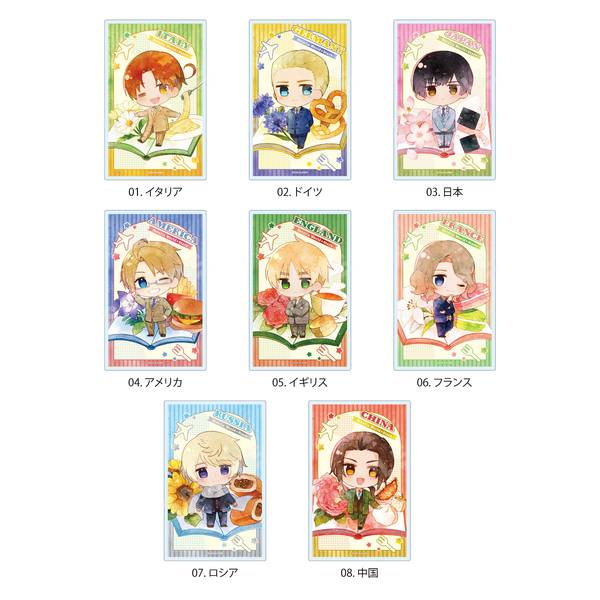 ヘタリア World☆Stars キャラでるアート 缶バッジ /01 全8種 8個入BOX