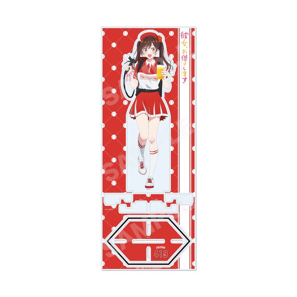 【4月予約】彼女、お借りします 東京ドームシティコラボver. アクリルスタンド(L) /01 水原千鶴 キャラグッズ 4582689110523