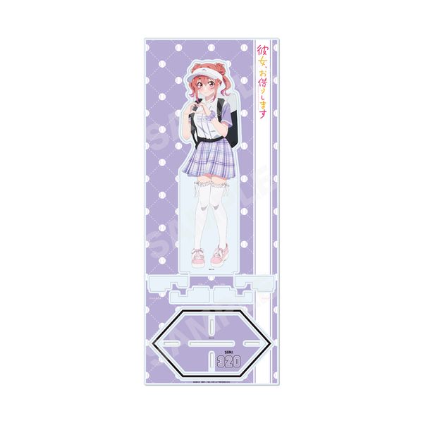 【4月予約】彼女、お借りします 東京ドームシティコラボver. アクリルスタンド(L) /04 桜沢 墨 キャラグッズ 4582689110554