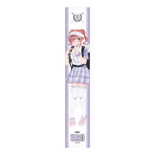 【4月予約】彼女、お借りします 東京ドームシティコラボver. マフラータオル /04 桜沢 墨 キャラグッズ 4582689110653