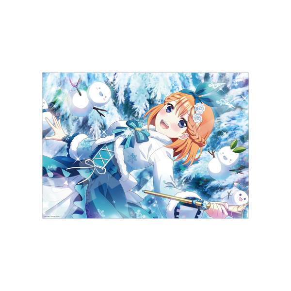 【2月予約】五等分の花嫁 五つ子ちゃんはパズルを五等分できない。 A3クリアポスター /04 四葉 キャラグッズ 4582689111568