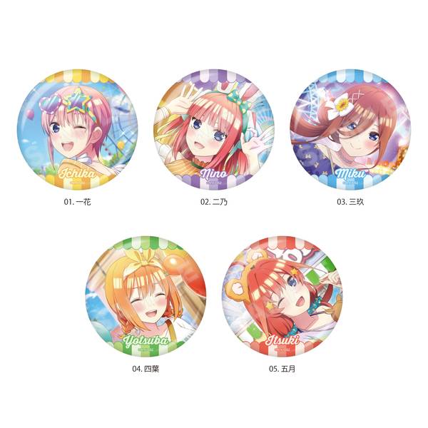 【2月予約】五等分の花嫁 五つ子ちゃんはパズルを五等分できない。 缶バッジ /01 全5種 5個入BOX キャラグッズ 4582689111629