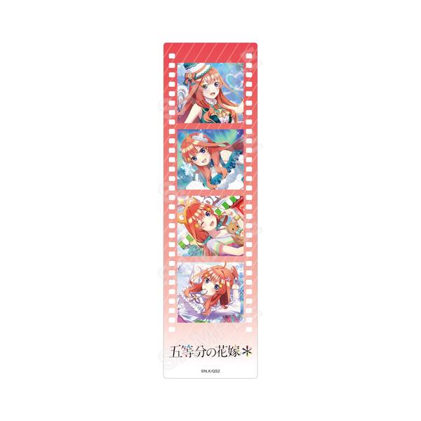 【2月予約】五等分の花嫁 五つ子ちゃんはパズルを五等分できない。 クリアブックマーカー /05 五月 キャラグッズ 4582689111674